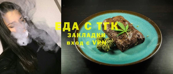 ешки Баксан