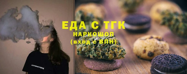 ешки Баксан