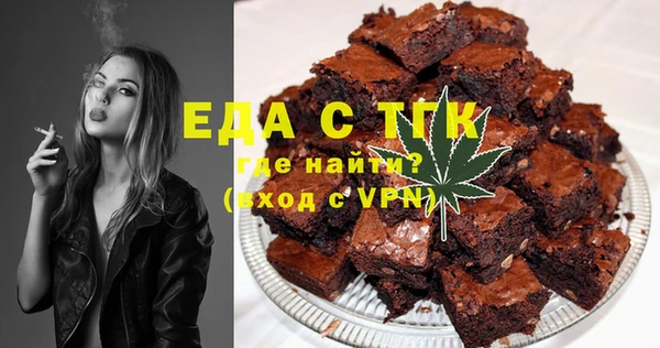 ешки Баксан