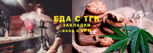 ешки Баксан